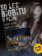 50 let bigbítu v Plzni - Takto hráli, když jim stály davy pod pódiem + CD