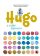 Hugo a sladké tajemství