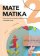 Matematika pro SOŠ 2 PS