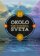 Okolo sveta 1
