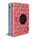 Estuche mujeres singulares. Protagonistas: Jane Eyre / Ana Karenina