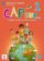 Cap Sur 1 (A1.1) – Livre de l´éleve + CD