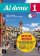 Al dente 1 (A1) - Premium Libro dello studente/Quaderno degli esercizi