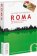 Un fine settimana a Roma - versió digital (12 mesi)