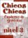 Chicos Chicas 3: Cuaderno de ejercicios