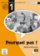 Pourquoi Pas 1 – Cahier dexercices + CD