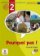 Pourquoi Pas 2 – Livre de léleve + CD
