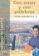 Serie Hispanoamerica Elemental II - Con amor y con palabras - Libro + CD