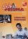 Club Prisma Intermedio A2/B1 - Libro del profesor + CD