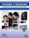 Cultura y negocios 2E - Libro del alumno