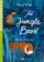 Young ELI Readers 4/A2: The Jungle Book + Downloadable Multimedia