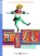Junge ELI Lektüren 2/A2: Till Eulenspiegel + Downloadable Multimedia