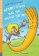 Young ELI Readers 1/A1: Granny Fixit and The Yellow String + Downloadable Multimedia