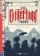 Teen ELI Readers 1/A1: Canterbury Tales + Downloadable Multimedia