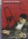 Young Adult ELI Readers 4/B2: A Tale of two Cities with Audio CD