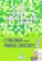 L´italiano con le parole crociate 2 + DVD-ROM