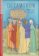 Letture Graduate ELI Giovani 1/A1: Decameron + CD