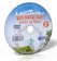 Wunderbar! 2 - Aktivbuch (DVD-ROM)