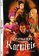 Teen Eli Readers 3/B1: Destination Karminia + Downlodable Multimedia