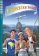 Teen Eli Readers 3/B1: Expedition Brazil + Downlodable Multimedia
