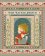 The Little Prince