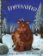 Gruffaljatko