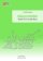 Etudy pro kontrabas / Studies for Double Bass