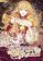 Villainess Turns the Hourglass, Vol. 1