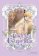 Finding Camellia, Vol. 4