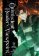 Omniscient Reader´s Viewpoint, Vol. 6