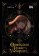 Omniscient Reader´s Viewpoint (novel), Vol. 4