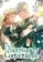 Marriage of Convenience, Vol. 1