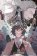 Bungo Stray Dogs, Vol. 25