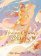 Heaven Official´s Blessing 1: Tian Guan Ci Fu