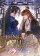 Dinghai Fusheng Records (The Comic / Manhua) Vol. 2