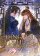 Dinghai Fusheng Records (The Comic / Manhua) Vol. 2