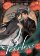 Peerless (Novel) Vol. 3