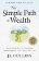 Simple Path to Wealth