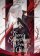 There´s Something Wrong with the Chief: Du Zhu You Bing (Novel) Vol. 2