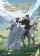 Grandmaster of Demonic Cultivation: Mo Dao Zu Shi (The Comic / Manhua) Vol. 13