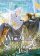 White Cat´s Divine Scratching Post (Novel) Vol. 3