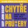 Chytře na prů*ery