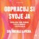 Odpracuj si svoje ja
