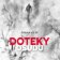 Doteky osudu