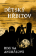 Dětský hřbitov