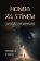 Honba za stínem: Strážci rozhraní