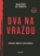Dva na vraždu
