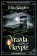 Vražda v kryptě