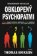 Obklopený psychopatmi