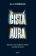 Čistá aura